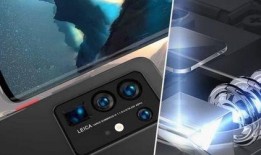 华为工程机最新爆料