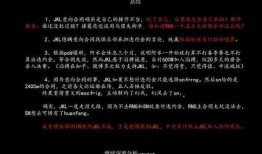 正经网友爆料事件视频大全,正经网友爆料事件视频大盘点