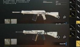 吃鸡皮肤爆料最新绝地,全新吃鸡皮肤爆料，绝地生成新篇章