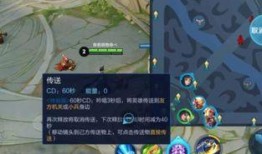 新召唤师最新爆料,神秘英雄即将登场，游戏格局将迎巨变！