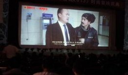 洛城2013在线观看,在线重温那段激情燃烧的岁月