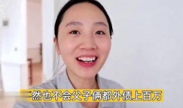 秋天妈妈知情人爆料视频,揭秘视频背后的惊人真相